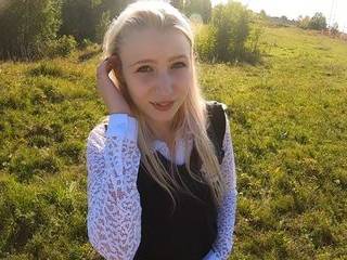 Читать порно би